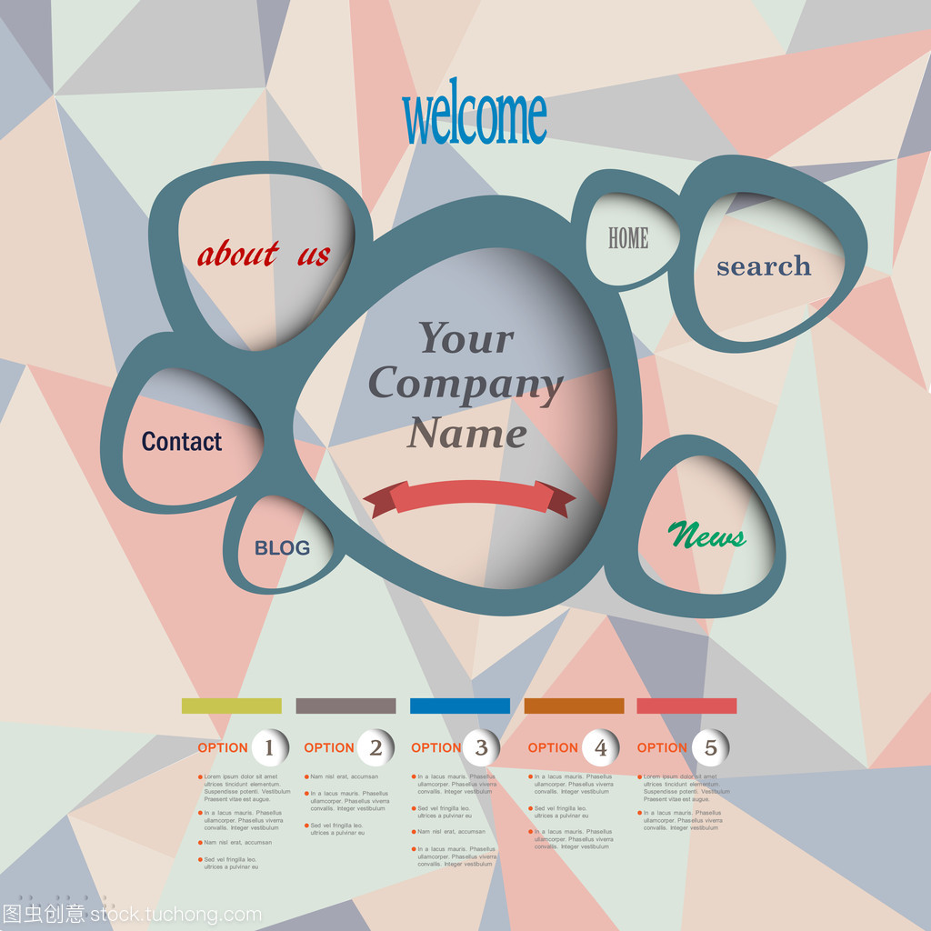 矢量网页设计模板在计算机网络工程中的应用与优势