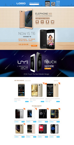 外贸电商网页设计 打造全球化品牌形象与高效转化利器