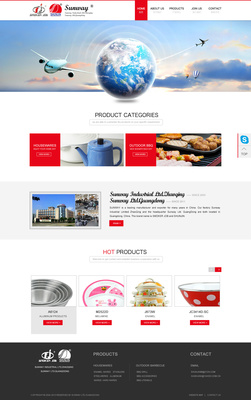 Nicholassss品牌企业官网设计 打造专业、直观的数字化门户