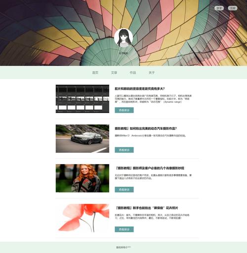 个人介绍博客网站设计与实现——基于HTML/CSS/JavaScript的Web前端课程设计